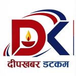 deepkhabar